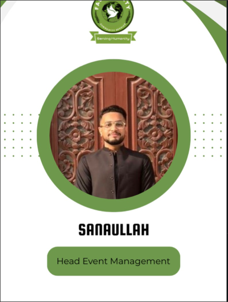 Head Event Management